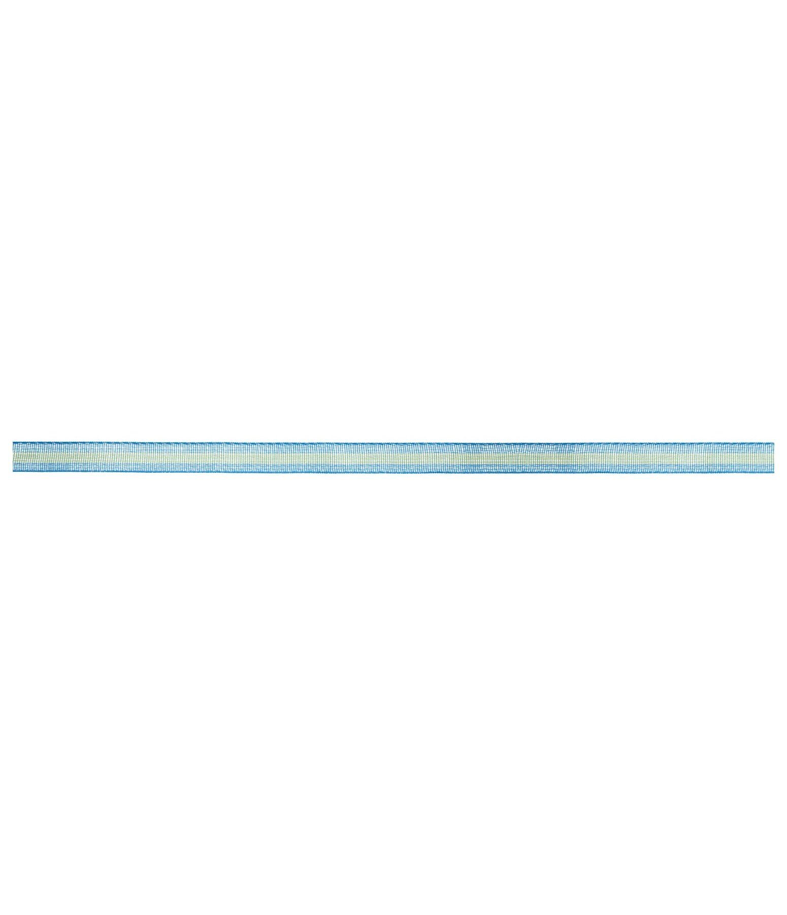 Electric Fence Tape Visible, 200m / 40mm