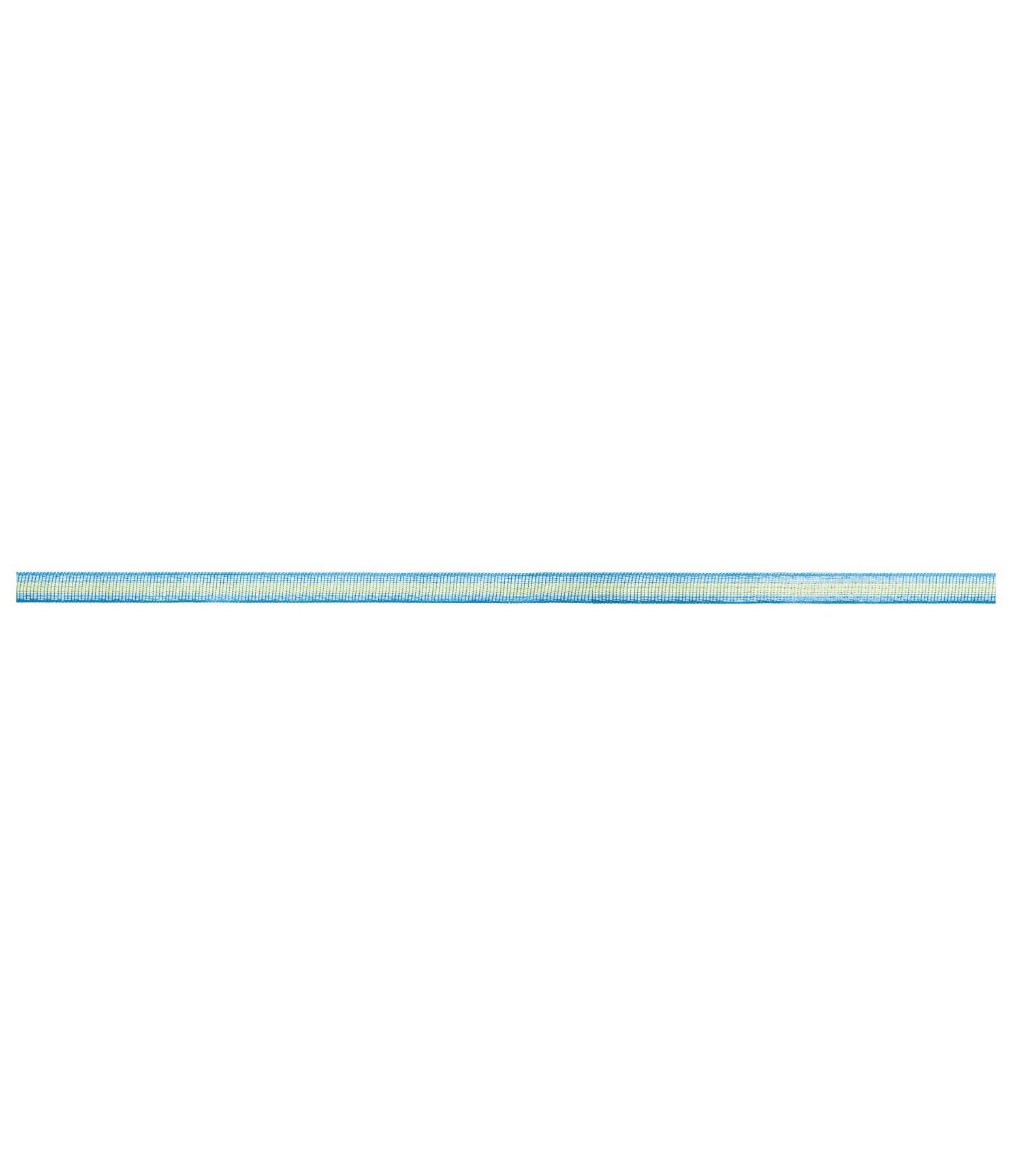Electric Fence Tape Visible 200m / 20mm