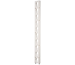 Plastic Keyhole Track