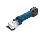 Battery-Operated Clipper Perfect-Cut