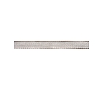 Electric Fence Tape Top Line Plus, 200m / 20mm