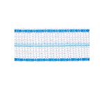 Electric Fence Tape PlatinumLine 200m/40mm